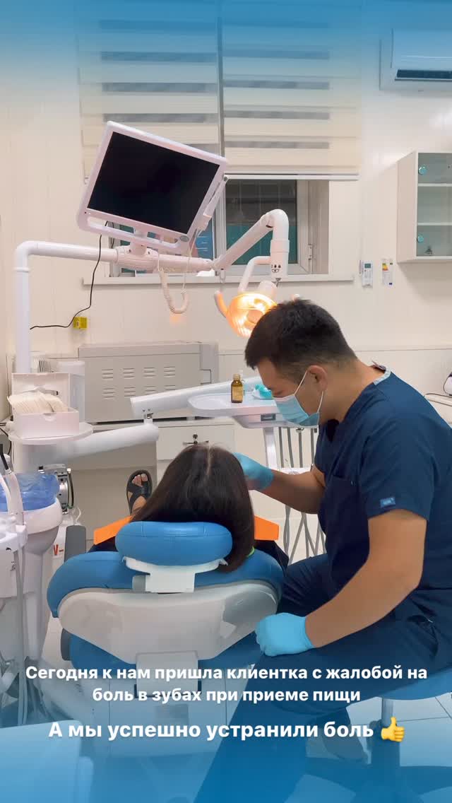 Наши работы — результат