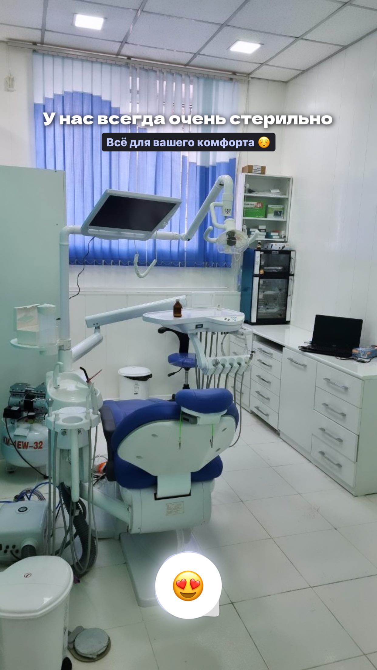Raydent Dental Clinic